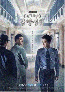 女人进城 剧评